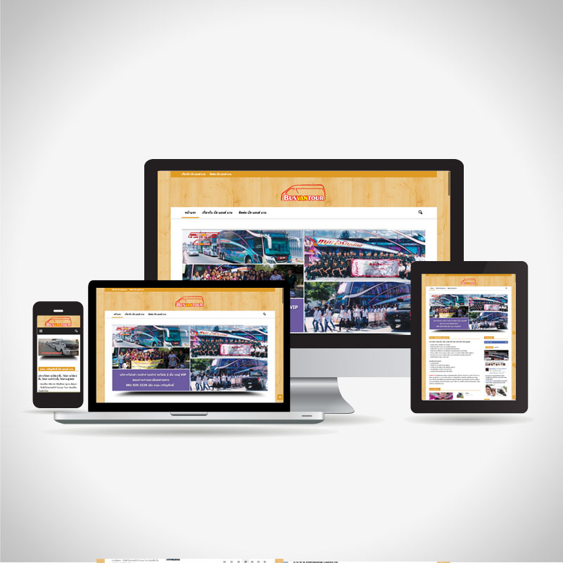 รับออกแบบเว็บไซต์, เว็บไซต์ราคาถูก, รับทำเว็บขายของ, เว็บขายของออนไลน์, เว็บอีคอมเมิร์ซ, โฮสติ้ง, โดเมน, รับจดโดเมน, จดโดเมน, ออกแบบเว็บ, ออกแบบเว็บไซต์, เว็บ ราคาถูก, เว็บ สวย, เว็บ สวย ราคาถูก, รับทำเว็บไซต์, จดชื่อเว็บ, เนื้อที่เว็บ, Hosting, Domain, Domain Name, Responsive Website, web ecommerce, web e catalog, web e-catalog,รับออกแบบ เว็บไซต์, รับทําเว็บไซต์, รับทําเว็บไซต์ ราคาถูก, เว็บ ขาย ของ ออนไลน์, เว็บขายของออนไลน์, ออกแบบเว็บ, รับทําเว็บไซต์, รับ ทํา เว็บไซต์ ราคา ถูก, รับ ออก แบบ เว็บไซต์, รับ ทํา เว็บ ไซต์, SEO