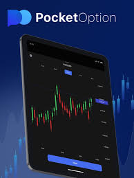 Mastering Trading Pocket Option Your Ultimate Guide Mastering Trading Pocket Option Your Ultimate Guide