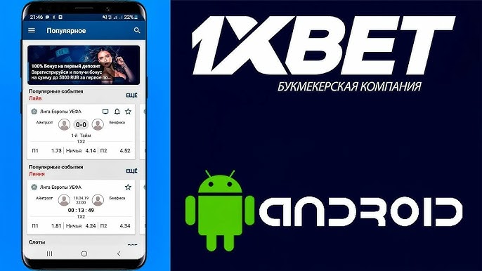 Maximize Your Winnings The Benefits of Cashback on Betting Losses Maximize Your Winnings The Benefits of Cashback on Betting Losses