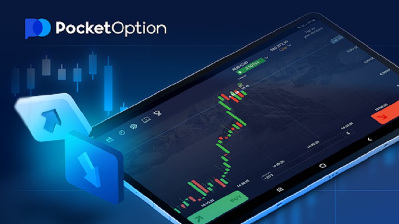 Вход Pocket Option Ваш надежный путь к успешной торговле