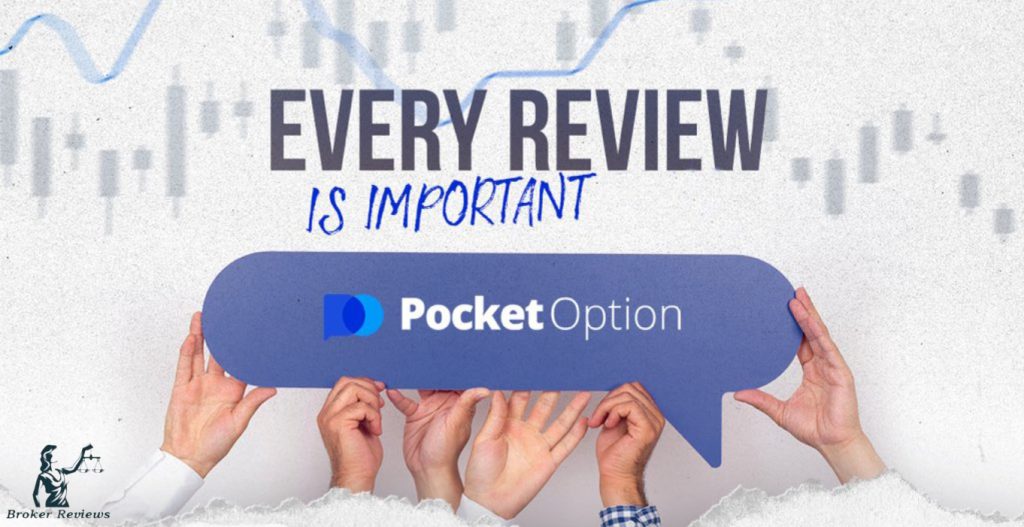 Вход Pocket Option Ваш надежный путь к успешной торговле