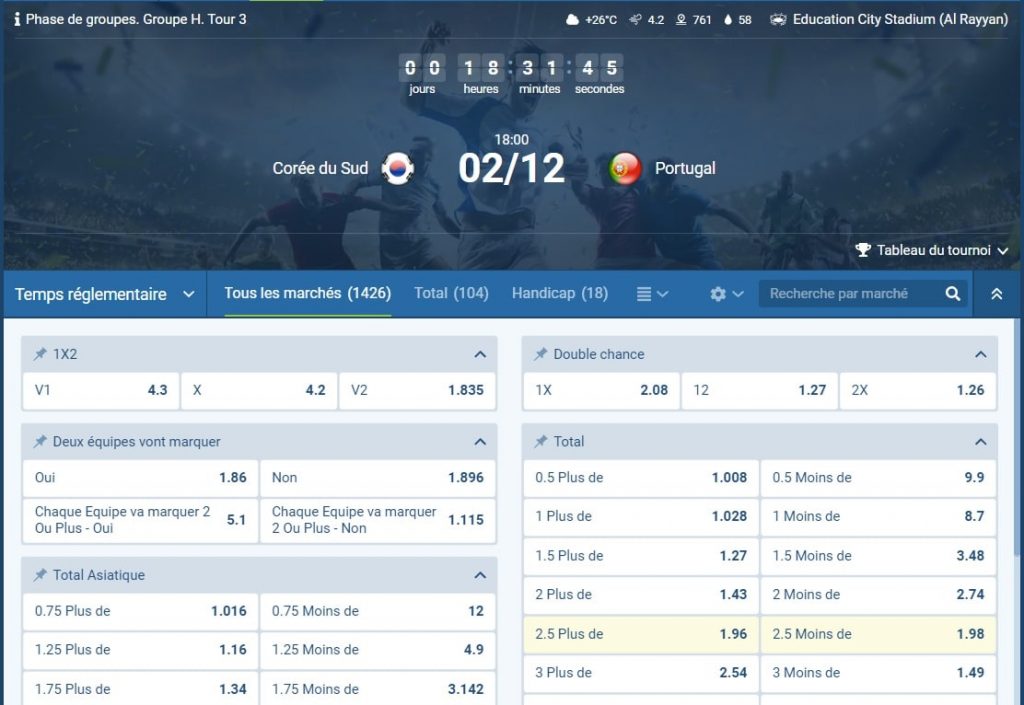 1xBet for Android - Download And Install the APK