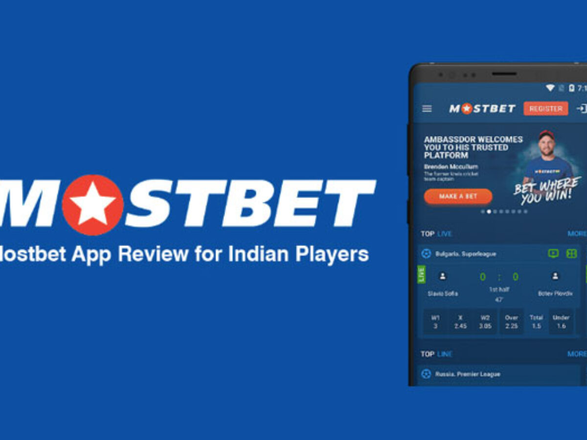 MostBet Discount Code