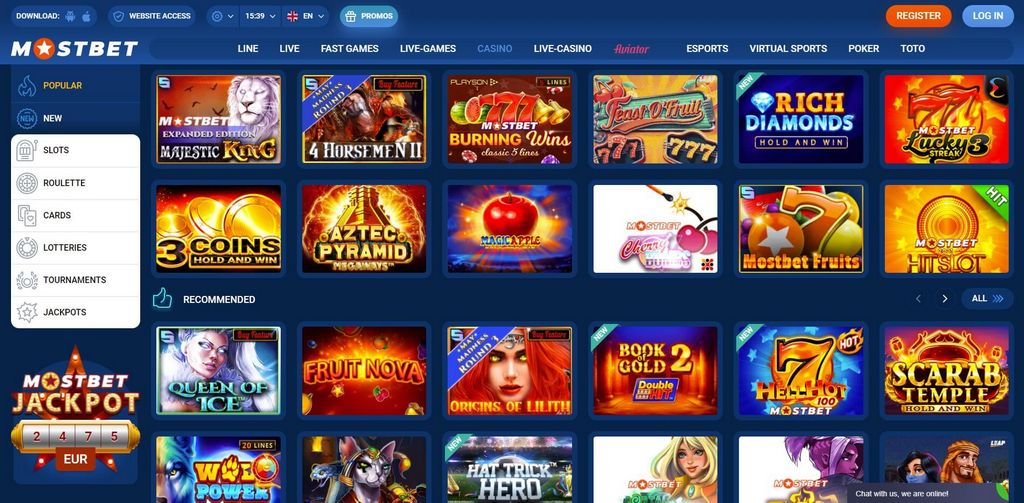 Увійти в особистий кабінет на офіційному інтернет-сайті Mostbet