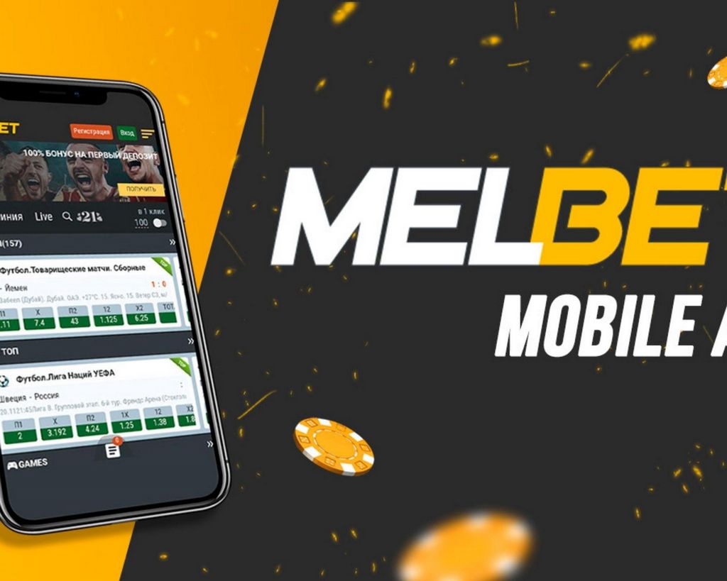 Why Melbet App is a Leading Selection for Betting on Football 