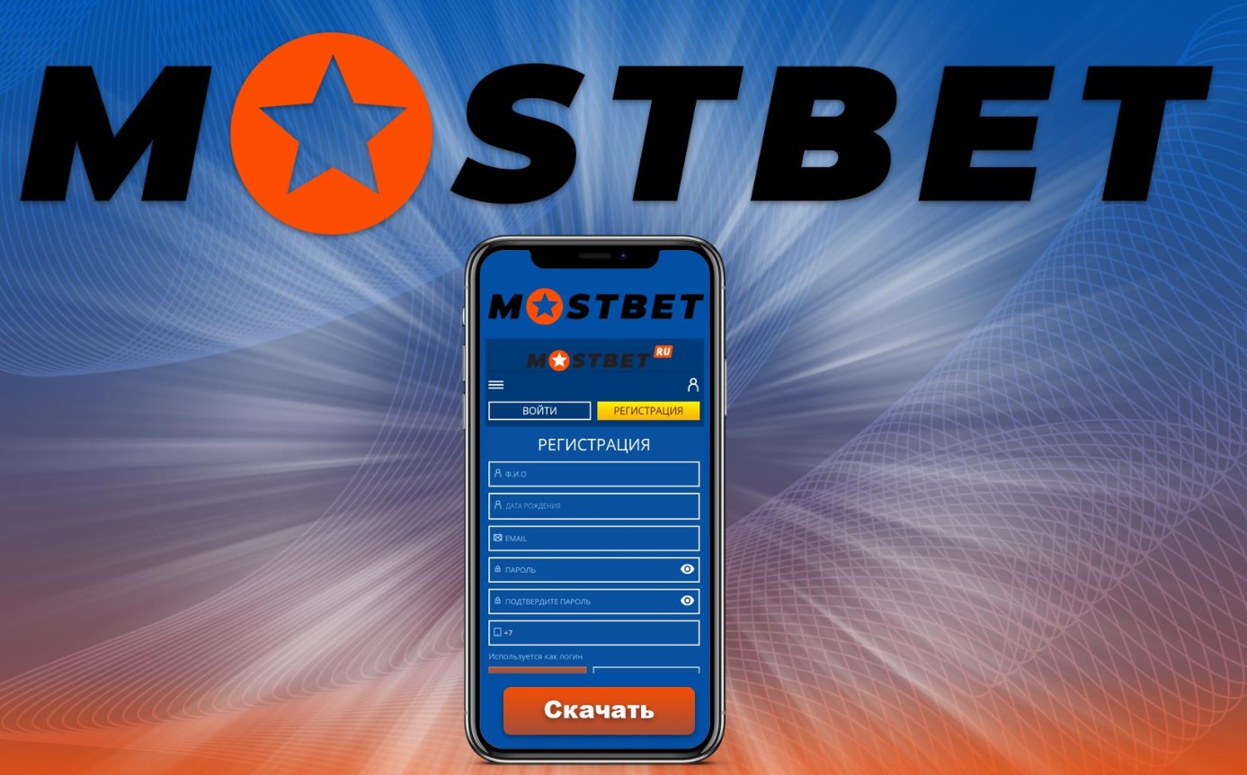 Mostbet Play Aviator