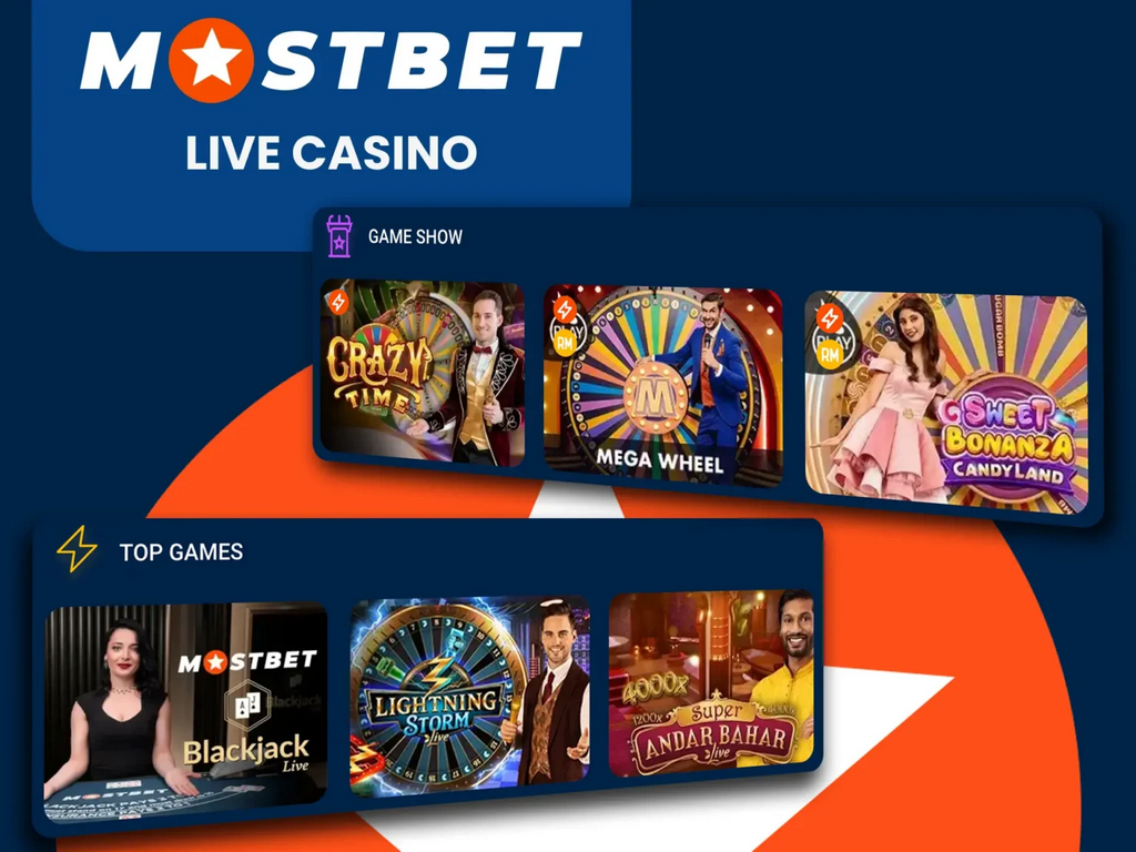 Скачать приложение Mostbet