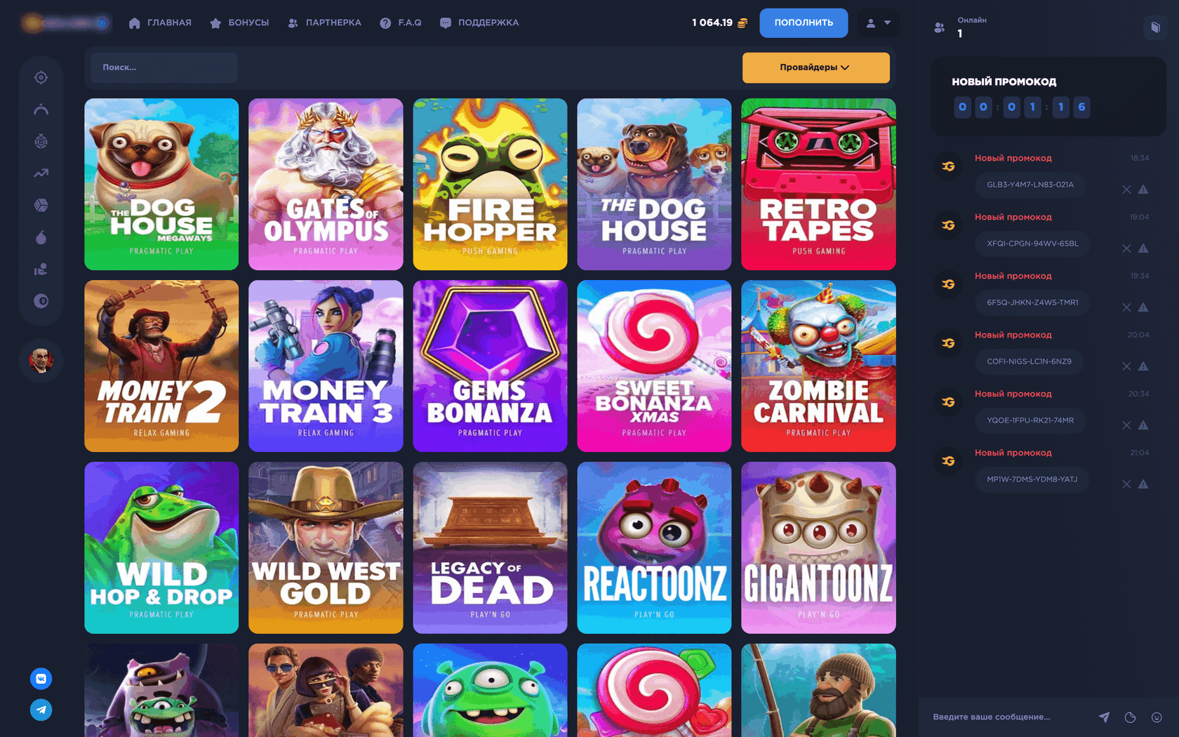 Pinco Online Casino Üyelik Avantajları: Sadakat Programı ve Daha Fazlası