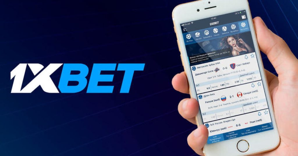 1xBet India A Comprehensive Guide to Online Betting
