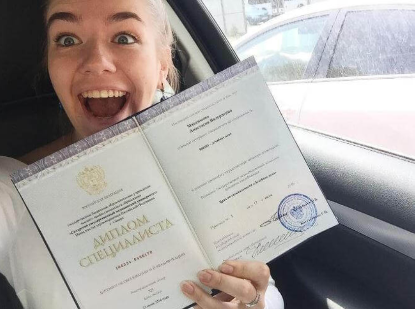 Купить диплом в Курске – Быстро и качественно