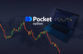 Mastering Trading on Pocket Option A Comprehensive Guide -650542874