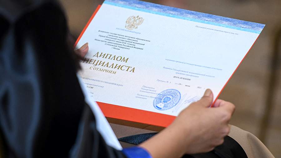 Купить диплом МИП Ваш ключ к успешной карьере Купить диплом МИП Ваш ключ к успешной карьере