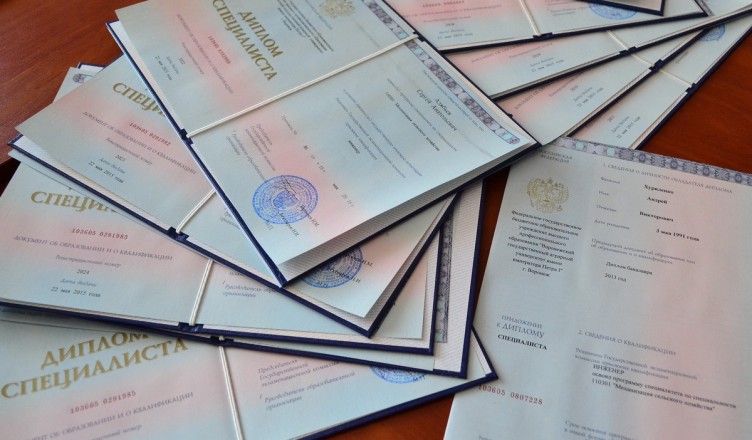 Купить аттестат цена, особенности и преимущества