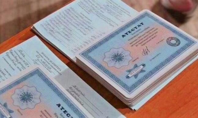 Купить диплом инженера как и где это сделать