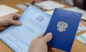 Купить диплом ВГПУ секреты и советы Купить диплом ВГПУ секреты и советы